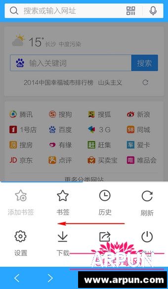 �ֻ�QQ��������ص��ļ������� �ֻ�QQ��������ص��ļ�����ֻ�QQ��������ص��ļ������� �ֻ�QQ��������ص��ļ����·��4