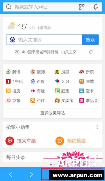 �ֻ�QQ��������ص��ļ������� �ֻ�QQ��������ص��ļ�����ֻ�QQ��������ص��ļ������� �ֻ�QQ��������ص��ļ����·��3