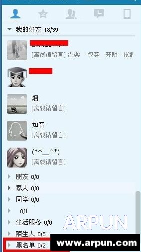 qq����������������ô�ָ�qq����������������ô�ָ� qq�������ָ����ѷ���