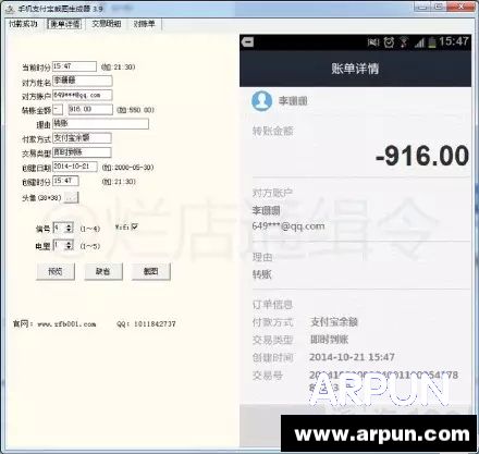 �Բۣ��� ԭ������Ȧ��Щɹ�ɽ���ɹ�Ի���ɹ��¼����ôŪ�����ġ�