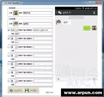 �Բۣ��� ԭ������Ȧ��Щɹ�ɽ���ɹ�Ի���ɹ��¼����ôŪ�����ġ�