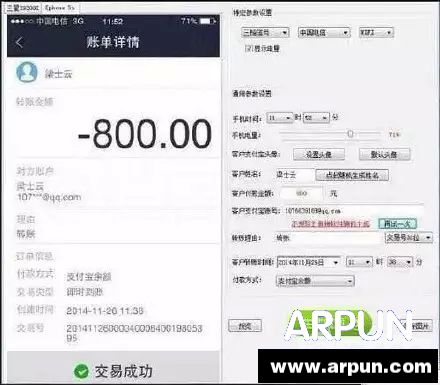 �Բۣ��� ԭ������Ȧ��Щɹ�ɽ���ɹ�Ի���ɹ��¼����ôŪ�����ġ�