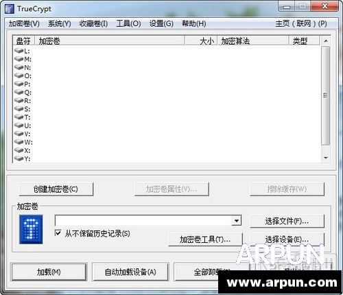 �ƶ�Ӳ�̼�����������TrueCrypt��������