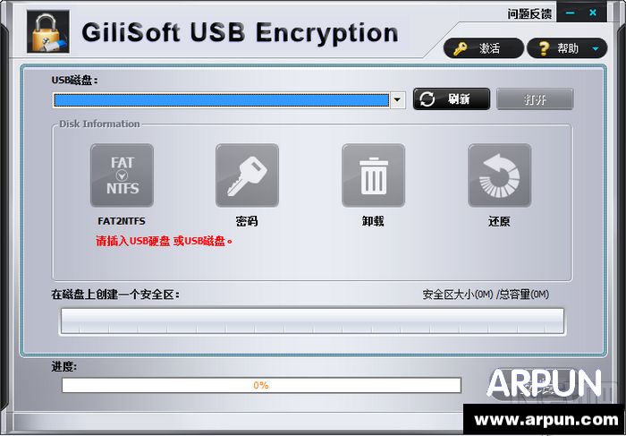 �ƶ�Ӳ�̼������������ƶ�Ӳ�̼�������