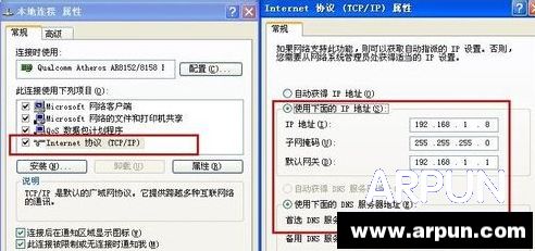 ΢��·������ô����?