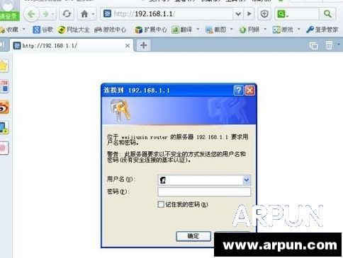 ΢��·������ô����?