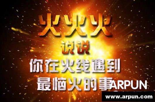 cf˵˵���ڻ����������ջ��������ַ ������ak-47cf˵˵���ڻ����������ջ��������ַ ������ak-47