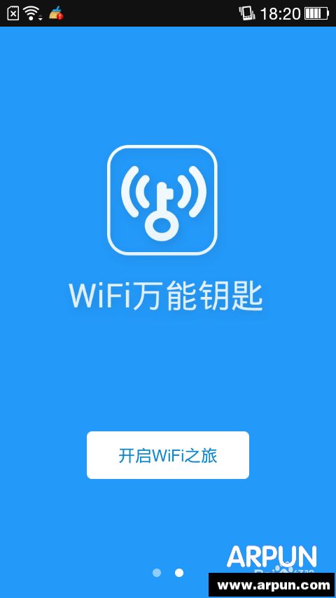 ��ô�ƽ�WIFI������ô�ƽ�WIFI���� arpun.com