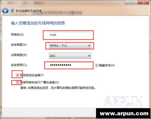 �������Wifi�źŷ���Wifi--�������Wifi�ź�