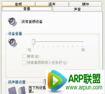 �ʼǱ�����û��������ô����������Ƶ�豸