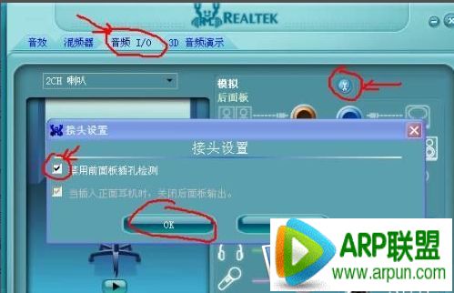 �ʼǱ�����û��������ô�����ǰ����׼��