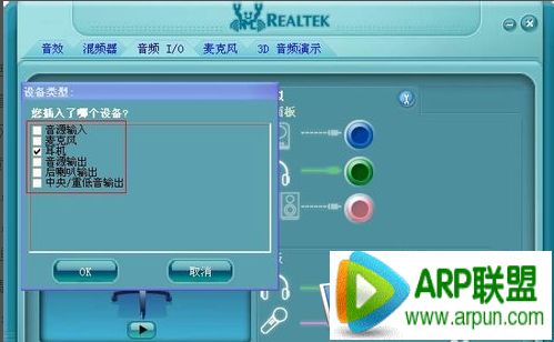 �ʼǱ�����û��������ô����������