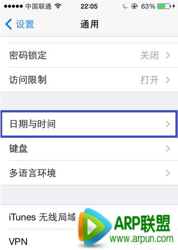 ƻ��imessage���������Ｄ��ͼ�Ľ̳�ƻ���ֻ�������ʱ��