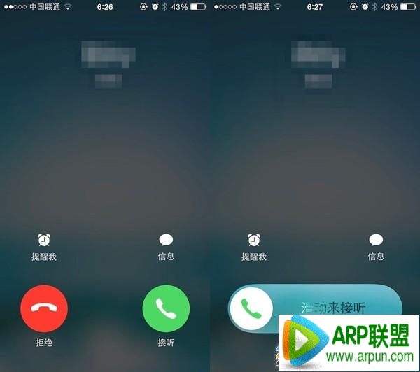 iPhone6 plus�����޷���������ԭ����������취iPhone����Ϊ���޷���������ԭ�����