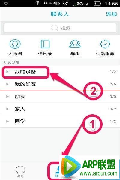 ��׿�ֻ���ô��ӡ��Ƭ?