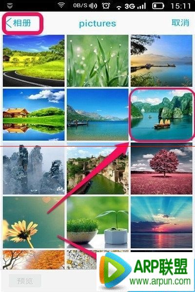 ��׿�ֻ���ô��ӡ��Ƭ?