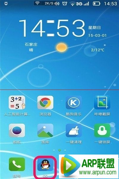 ��׿�ֻ���ô��ӡ��Ƭ?��׿�ֻ���ô��ӡ��Ƭ? arpun.com