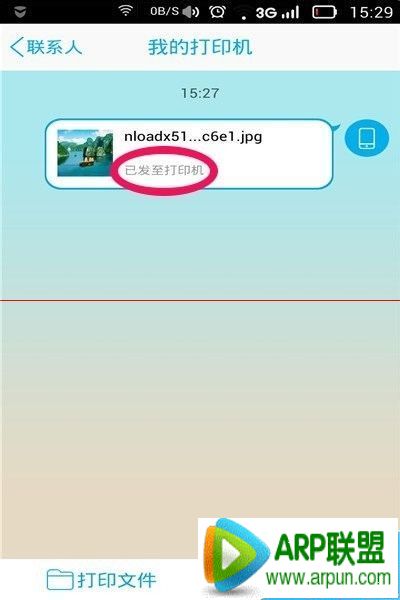 ��׿�ֻ���ô��ӡ��Ƭ?