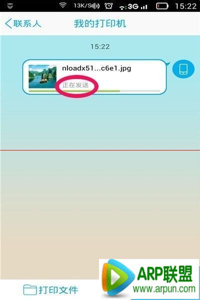 ��׿�ֻ���ô��ӡ��Ƭ?