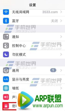 �����iphone6plus��ô���ÿ�������?