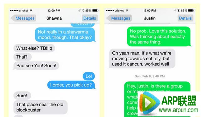 Ϊ��iPhone���͵���Ϣ�С��̡��С�����?Ϊ��iPhone���͵���Ϣ��&ldquo;��&rdquo;��&ldquo;��&rdquo;? ������Ϣ��ʲô���壿