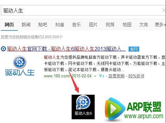 ��Խ���߳���Client file corruption detected����Ľ���취