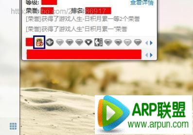 QQ2015���ó���QQȫ�����߷������QQ2015���ó���QQȫ�����߷������ arpun.com