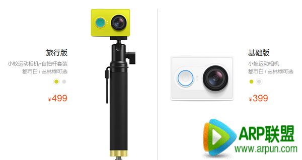 С���˶��������Ǯ С���˶����ʲôʱ�����У�С���˶��������Ǯ