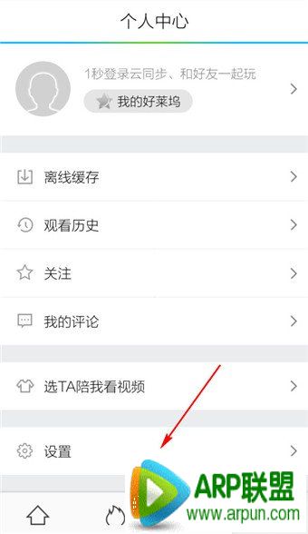 ��Ѷ��Ƶ�ֻ�����ô���ظ�����Ƶ����Ѷ������Ƶ���ؽ̳���Ѷ��Ƶ�ֻ�����ô���ظ�����Ƶ����Ѷ������Ƶ���ؽ̳�