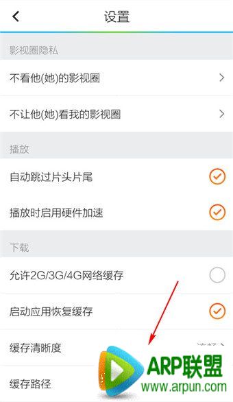 ��Ѷ��Ƶ�ֻ�����ô���ظ�����Ƶ����Ѷ������Ƶ���ؽ̳���Ѷ��Ƶ�ֻ�����ô���ظ�����Ƶ����Ѷ������Ƶ���ؽ̳�