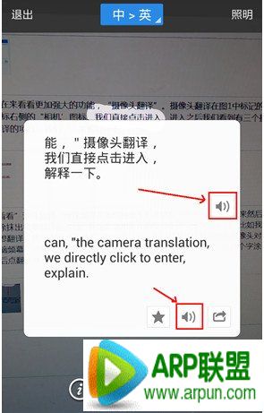 �ٶȷ�����ô�ã��ٶȷ���ʹ�ý̳�