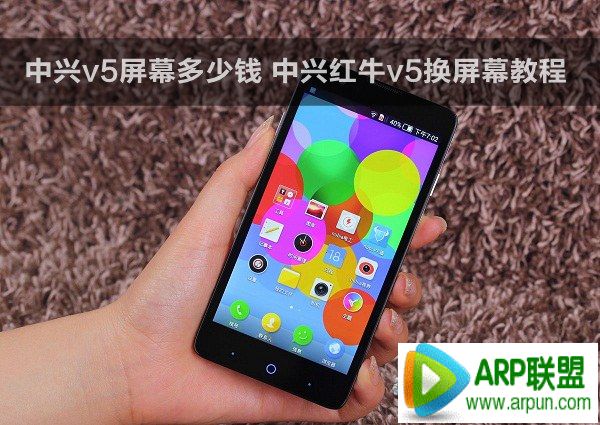 ����v5��Ļ����Ǯ ���˺�ţv5����Ļ�̳�����v5��Ļ����Ǯ ���˺�ţv5����Ļ�̳�