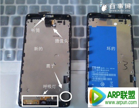 ����v5��Ļ����Ǯ ���˺�ţv5����Ļ�̳����˺�ţv5����Ļ�̳�