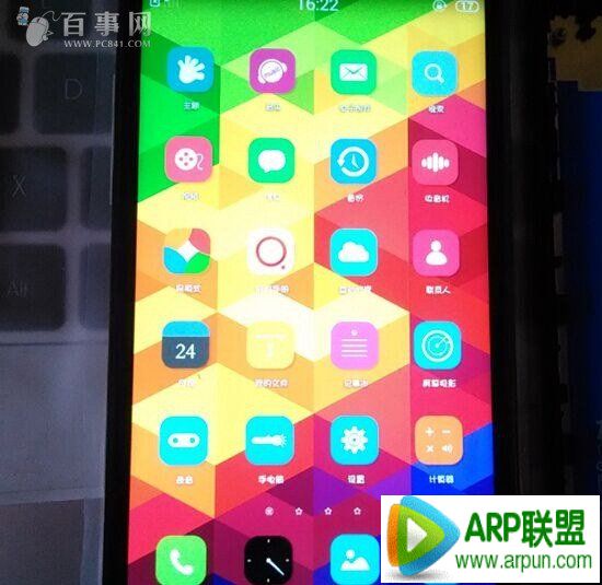 ����v5��Ļ����Ǯ ���˺�ţv5����Ļ�̳����˺�ţv5����Ļ�̳�