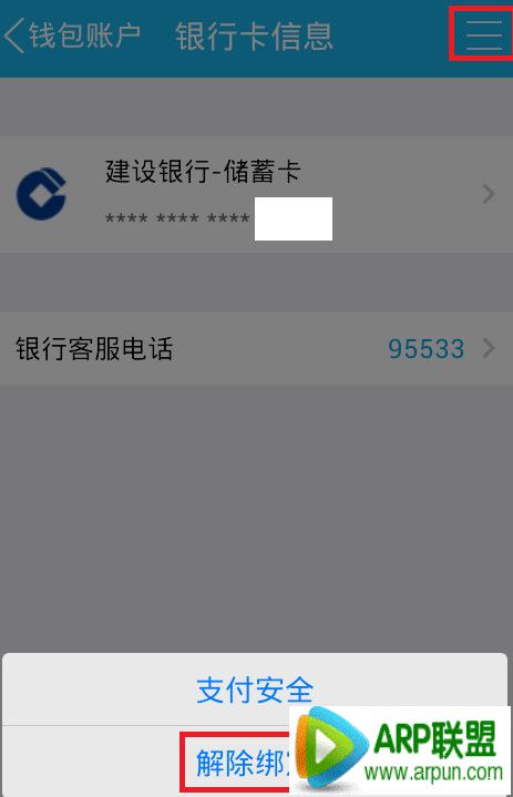 qqǮ����ô������п� qqǮ�������������п�