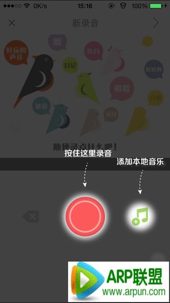 echo������ô¼��