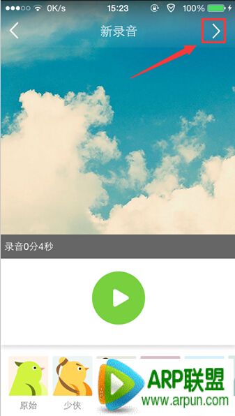 echo������ô¼��