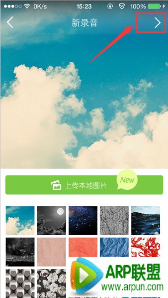 echo������ô¼��