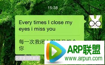 ΢��ʹ�ü��ɴ�ȫ΢�����ع��ܴ�ȫ