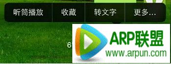 ΢��ʹ�ü��ɴ�ȫ΢�����ع��ܴ�ȫ