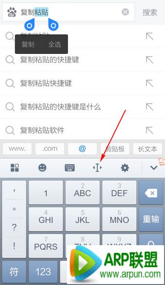 �ֻ��ѹ����뷨��ô����ճ��