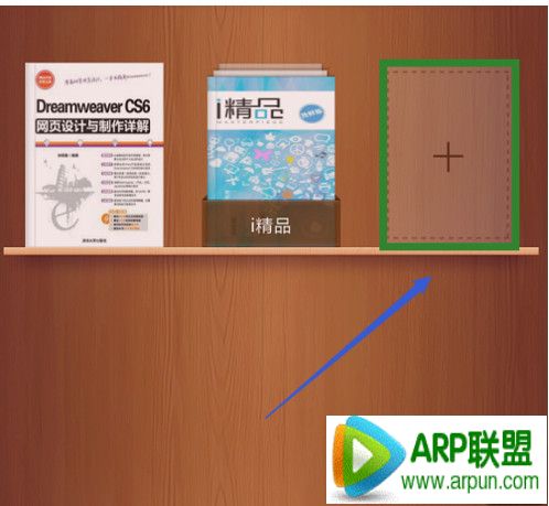 ireader��ô�����ص��� iReader��ε��뱾��ͼ��