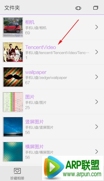 �ֻ���Ѷ��Ƶ��ͼ����������