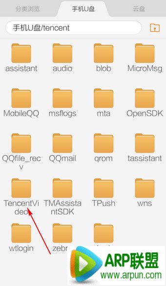 �ֻ���Ѷ��Ƶ��ͼ����������