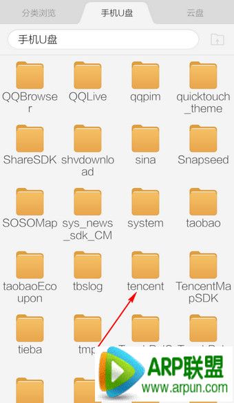 �ֻ���Ѷ��Ƶ��ͼ����������