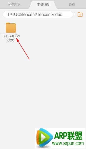 �ֻ���Ѷ��Ƶ��ͼ����������