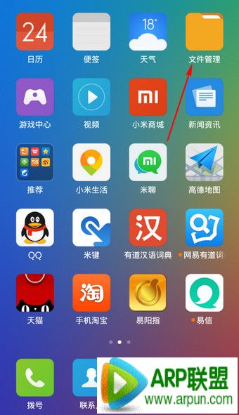 �ֻ���Ѷ��Ƶ��ͼ����������