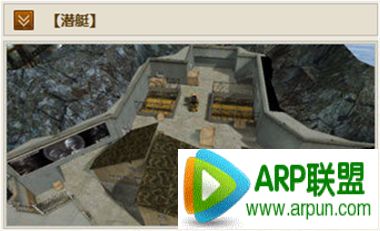 CF��Խ���߱���ģʽ ��ͼǱͧʵս���ع���ƪCFǱͧ