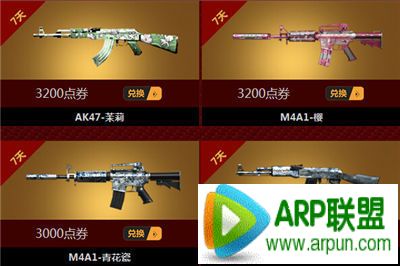 CF��Խ������ϡ�̳������������һ��Ԥ��CF��ϡ�̳�