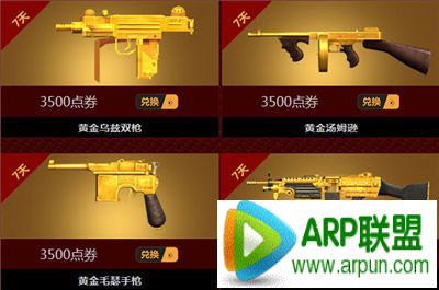 CF��Խ������ϡ�̳������������һ��Ԥ��CF��Խ������ϡ�̳������������һ��Ԥ��